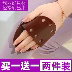 Universal Full Body Silicone Gua Sha Tool Beauty Massage Device Acupoint Unblocking Soft Silicone Body Care Healing Wand