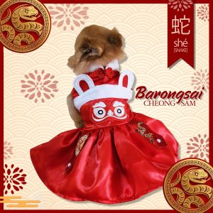 baju anjing baju kucing tipe BARONGSAI GIRL & BOY CNY IMLEK