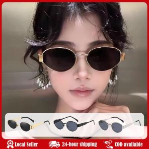 Fashion Retro Oval Sunglasses for Women Vintage Sun Glasses Women Luxury Small Metal Frame Classic Shades UV400 Eyewear Trendy Retro Oval Small Frame Lightweight High end Luxury Women Sunglasses Stylish Sun Glasses for Street Photography