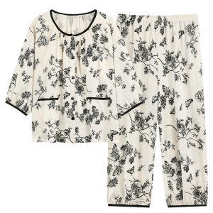 Miiow | Cat Woman Summer Thin Casual Sleepwear With Chest Pad Large Size Outdoor Wearable Long Sleeve Plant Floral Print Open Cardigan