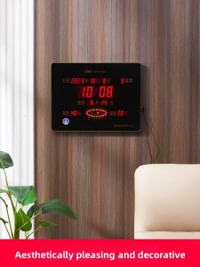 Compas | Year-round Calendar New Model Electronic Wall Clock