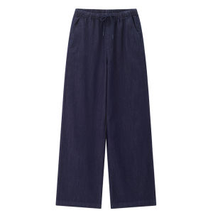 Giordano | Women Drawstring High Waist Straight Original Color Jeans