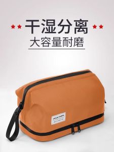 Túi Đựng Đồ Dùng Cá Nhân Du Lịch Thể Thao Nam Cao Cấp Túi Đựng Đồ Dùng Vệ Sinh Cá Nhân Túi Đựng Đồ Dùng Làm Đẹp Nam