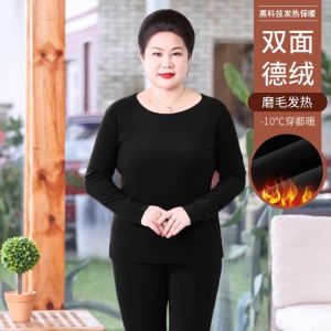 Bộ Đồ Lót Giữ Nhiệt Dày Lót Lông Cừu Màu Đỏ Cho Phụ Nữ Trung Niên Và Cao Tuổi Mùa Đông Thường Ngày Dài Hai Mảnh Polyester