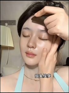 Facial Massage Tool Meridian Energizer Promote Blood Circulation Relieve Muscle Tension Scraping Board