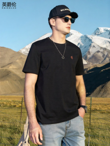 Enjeolon | Heavyweight Cool Short Sleeve Tshirt