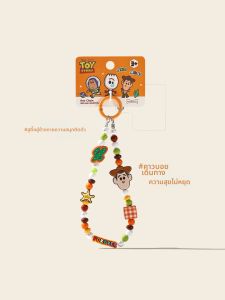 LONGKUI | Toy Story Woody Phone Charm Anti-Loss Keychain Pendant