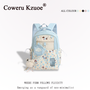 Dachshund Print Backpack for Students