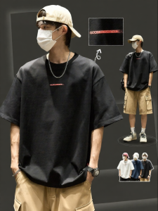 SZON | Mens Simple Printed Casual T-Shirt