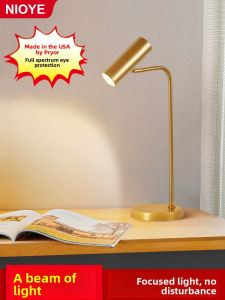 NIOYE | Copper Luxury Desk Lamp