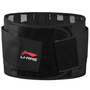 Li-Ning | Mens Fitness Lumbar Support Belt