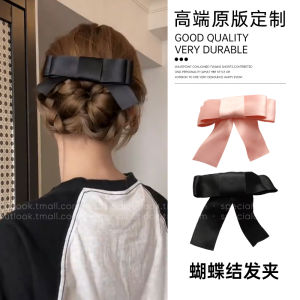 Black Butterfly Knot Hair Accessories Hair Clips Womens Back of Head 2025 New Duckbill Clip Hair Cards Headwear