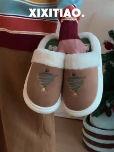 XIXITIAO | Christmas Tree Pattern Ins Vintage Couple Slippers