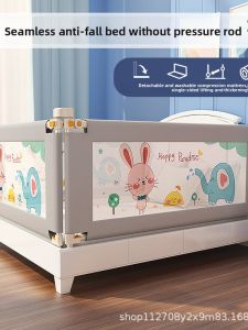 Anti-Fall Baby Bed Guardrail
