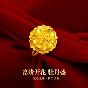 XT Jewellery Korea 24k Flower Ring Women Triple Frosted Wedding 916 Original Gold Plated
