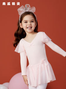 Bộ Đồ Khiêu Vũ Ballet Tay Dài Cho Bé Gái Bộ Đồ Khiêu Vũ Khiêu Vũ Cho Bé Gái Mùa Thu Đông Cotton Thương Hiệu Quả Cải Ma Cà Rồng