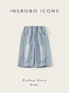 insbobo | Quần Jeans Trẻ Em Thời Trang Mới Mùa Hè
