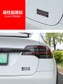 Tesla Model S/X Plaid Performance Decorative Rear Tail Emblem Sticker for 23-25 Models Modification Accessories Auto Parts. 