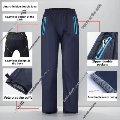 Mens Waterproof Cycling Rain Pants Separate plus Size Rainwear Fleece Lined mid Thick Polyester Fiber Adult Unisex