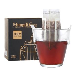 MONGDIO | Pour-over Coffee Filter Bag Coffee Filter Paper Hand-brew Filter