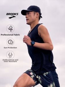 Brooks | Mens Breathable Sun-Protective Odor-Resistant Quick-Dry Vest
