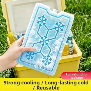 BEIANLANG | Reusable Commercial Cold Plate
