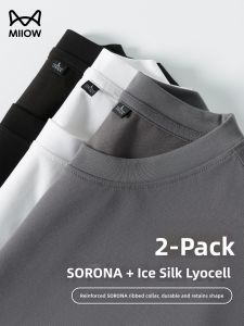 MiiOW | Invisible Cool SORONA Mens Short Sleeve T-shirt