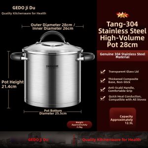 GEDO | Thickened Elevated Home Cooking Pot