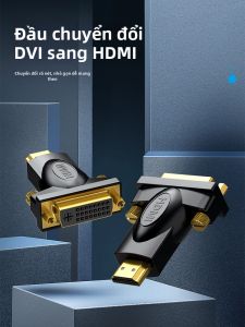 YUEYUZHE | Đầu Chuyển HDMI sang DVI