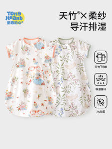 Baby Sleeping Bag Summer Muslin Newborn Infant Anti-Kick Blanket Four Seasons Universal Spring Autumn Style Breathable Antibacterial