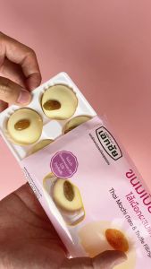 เปี๊ยะนมข้นไส้ 2 แพ็ค + สาลี่กลิ่นใบเตย 1 แพ็ค - เอกชัยสาลี่สุพรรณ 250 กราฟ