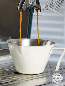 Jojos L PD Stainless Steel Coffee Cup Measurement Cup Extraction Cup 304 Material Precision Coffee Making Tools