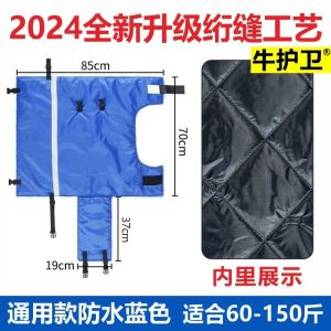 Áo Vest Ấm Dày Chống Thấm Nước Cho Bò Con Áo Khoác Ngoài Ấm Áp Chống Gió Cho Bò Con Nhỏ Áo Khoác Ngoài Lót Lông Cừu Cho Bò Con