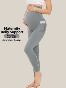 YANSE | Maternity Yoga Pants High Waist Tummy Support