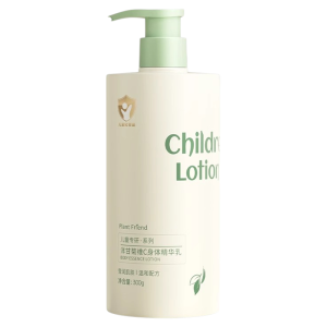 Algn | Kem Dưỡng Ẩm & Giảm Ngứa cho Da Khô