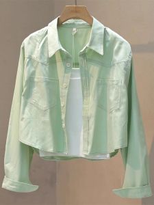 Peppermint Green Summer Short Petite UV Protection Shirt