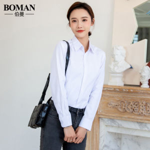 Boman | Design Stylish White Long Sleeve Shirt for Professional
