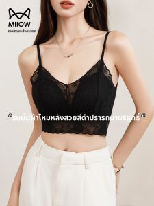 MiiOW | เสื้อชั้นในสายเดี่ยวผ้าลูกไม้ Catman สำหรับผู้หญิง ช่วงฤดูร้อน ใส่ได้ทั้งในและนอกบ้าน พร้อมแผ่นเสริมหน้าอก ดีไซน์หลังสวย เสื้อกั๊กชั้นในแบบสวมหัว