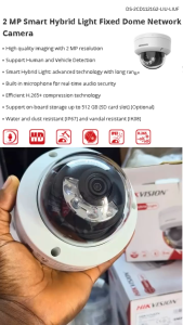 Hikvision DS-2CD1121G2-LIU-LIUF IPC 2MP INDOOR DOME NETWORK CAMERA BUILT IN MIC AUDIO