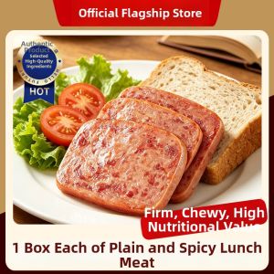 Additive Free Low Sodium Ham Slices