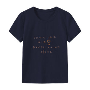 Summer Limited Slim Fit T-Shirt