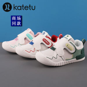 Carters Rabbit Baby Walker Shoes Anti-Slip Soft Bottom Nursery Indoor Shoes Spring Autumn Leather Patchwork Casual Style