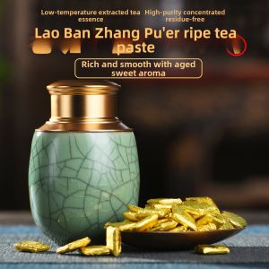 9 Year Aged Aroma Yunnan Ancient Tree Special Grade Low Temperature Concentrated Quick Dissolving No Sediment Pu-erh Tea Paste 120g