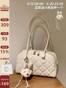 New Lady Shoulder Bag