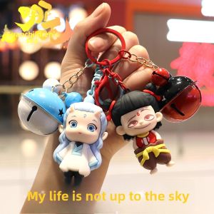 New Zhetao Ao Bing Silicone Keychain Cute 3D Ao Bing Backpack Ornament Student Gift Cartoon Series Soft Rubber Keychain