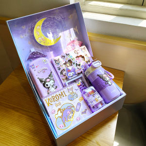 Kurumi Birthday Gift Learning Stationery Toy Set Girls Heart Childrens Party Reward Gift Set Practical Creative Gift Box