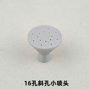 16-Hole Oblique Hole Spray Head Watering Fire Extingishing Science Model Childrens Small Invention Accessories DIY Materials