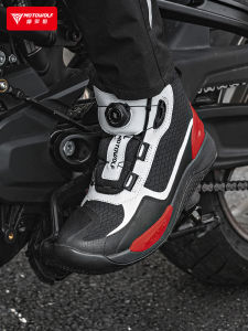 Motowolf | Crash-Resistant Breathable Quick Release Motorcycle Riding Shoes