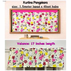 School Chalkboard Cover and Valancer Curtain Rosemarry  Design