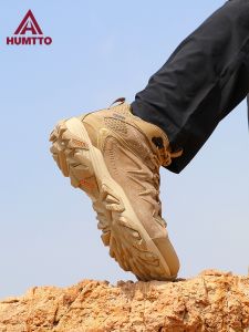 HUMTTO | Anti-slip Waterproof Shock Absorbing Hiking Shoes